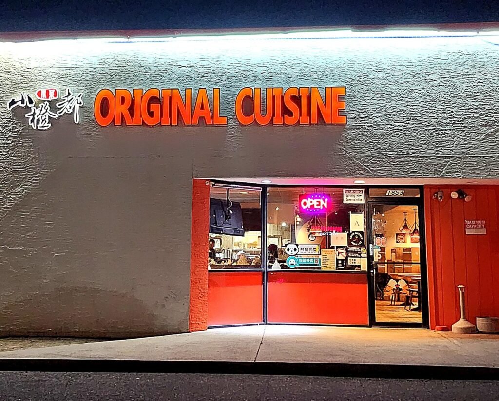 edited original cuisine blog